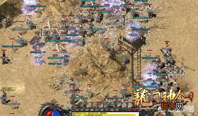 你们怎么看待《热血传奇》这个游戏?