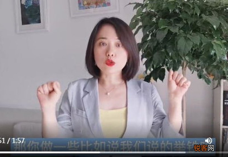 哪种运动适合自己三句话轻松看懂