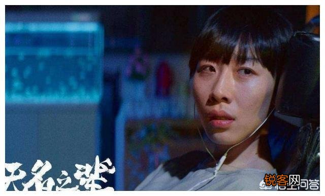 《无名之辈》票房逆袭,北京文化为何屡屡押中热门题材？