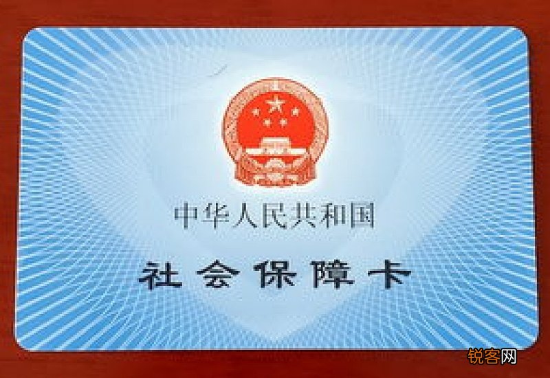公司倒闭加上到了退休年龄又是外地户口，社保交了未满15年，该怎么
