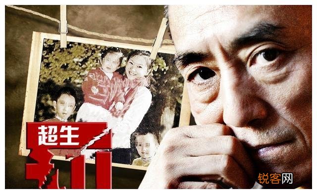 8年过去了,被张艺谋开除出剧组,爆料张艺谋超生的女星今何在？