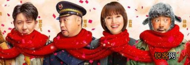 今年最火的四部电影是哪四部？