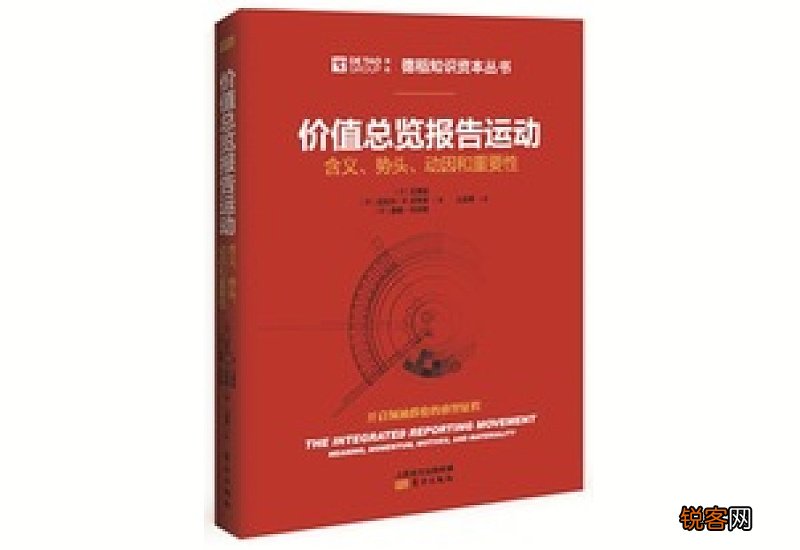 哈佛大学研究：运动，是治愈一切的良药