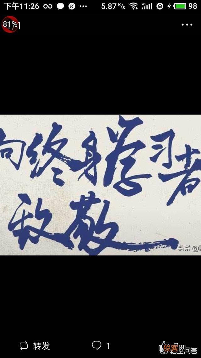 做抖音短视频如何才能上热门？