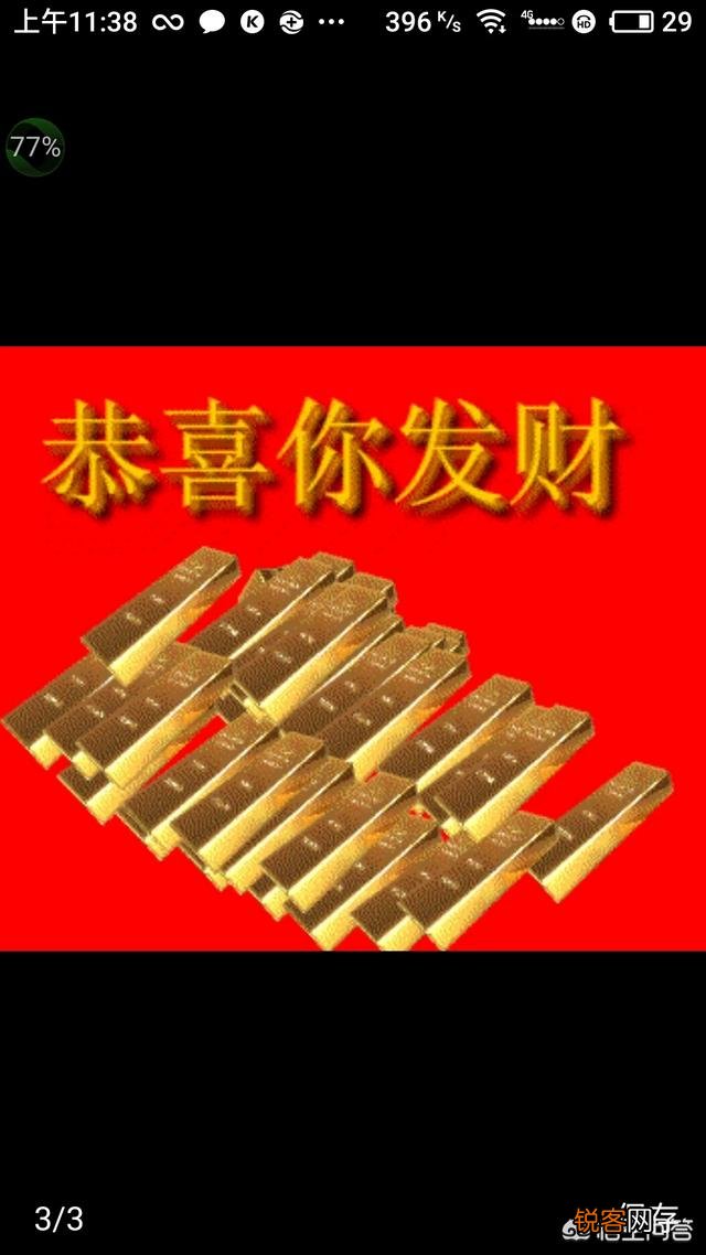 做抖音短视频如何才能上热门？