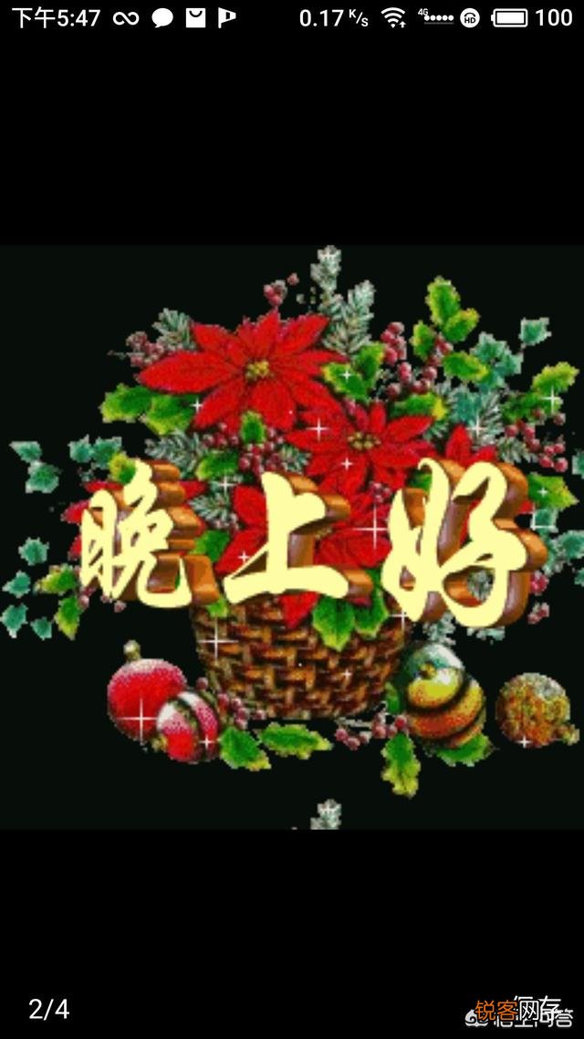 做抖音短视频如何才能上热门？