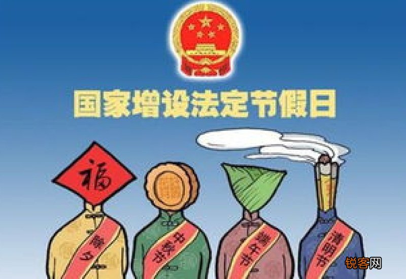 试用期员工能享受护理假么？护理假是否包含周末和法定节假日？