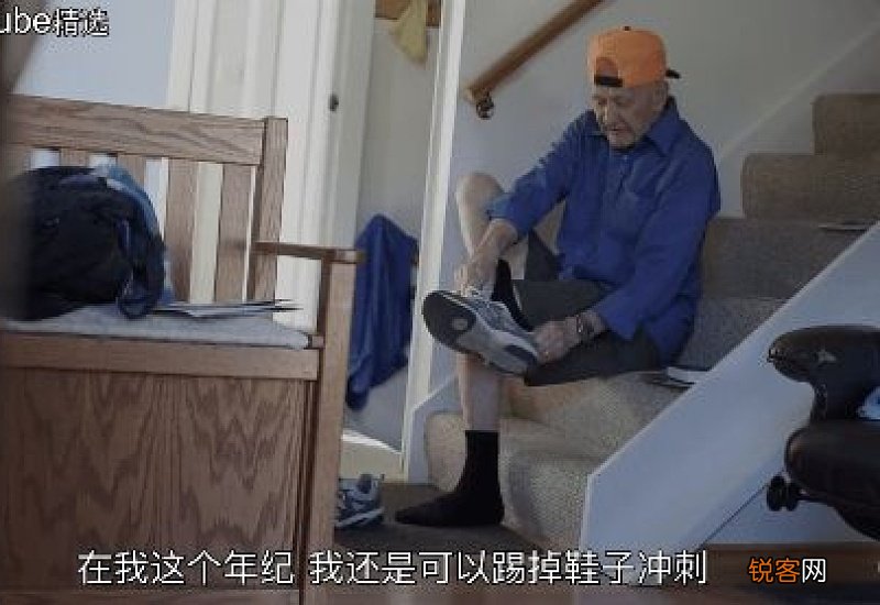 中年以后：唯有运动，治愈一切人生