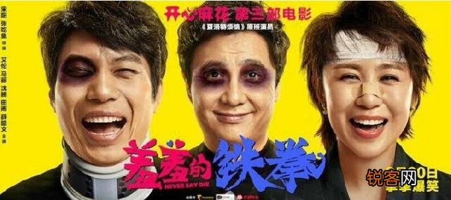 2017热门电影汇总？