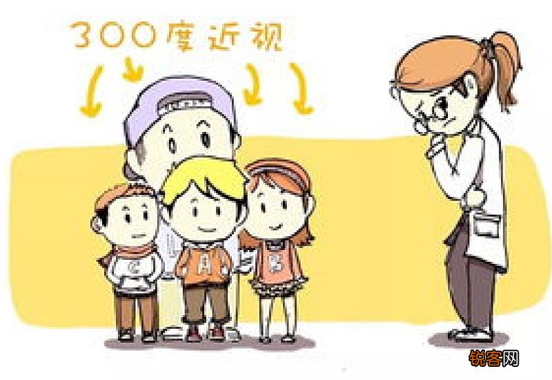 眼睛近视度数加深算不算工伤？