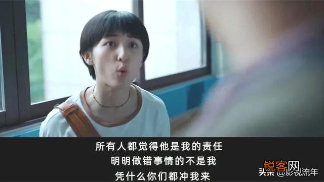 热门电影《我的姐姐》背后,揭示了什么样的社会现象和人性本质？