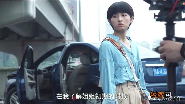 热门电影《我的姐姐》背后,揭示了什么样的社会现象和人性本质？