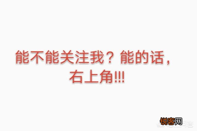 市面上那么多三国题材的游戏,你喜欢哪种？