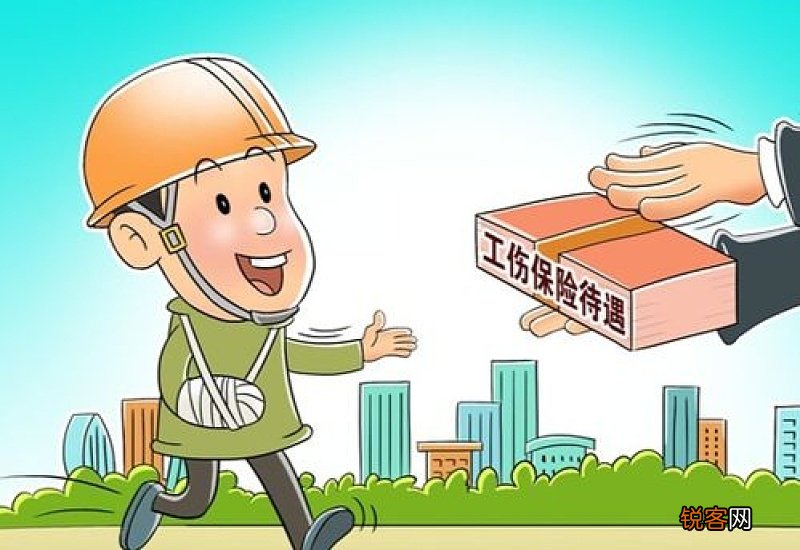 广东工伤保险待遇2022是多少？一级至四级伤残津贴多少？