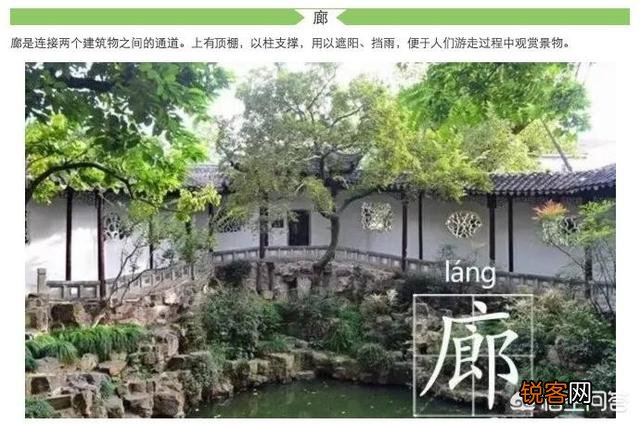有哪些关于鹳雀楼的诗句？