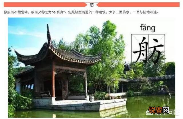 有哪些关于鹳雀楼的诗句？