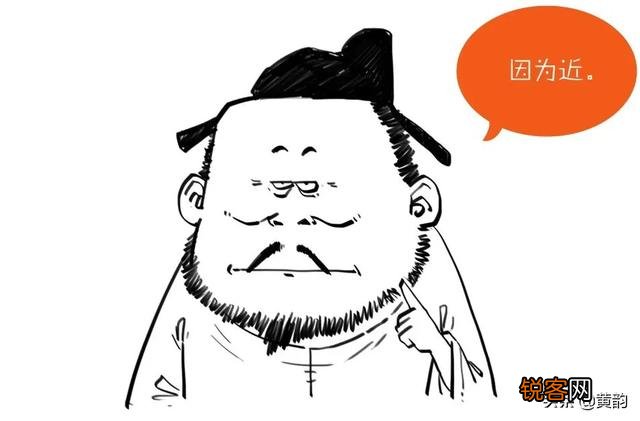《登鹳雀楼》这首诗写了什么风光？如何理解？