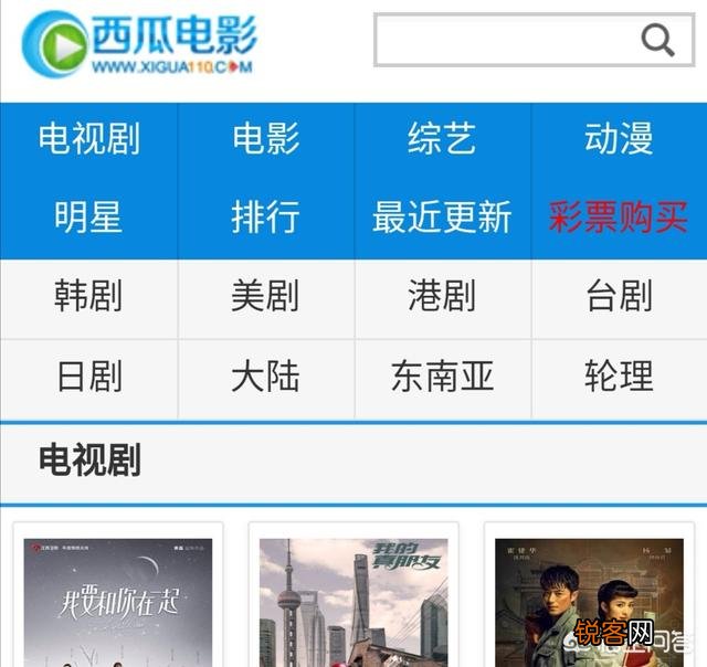 如何将各种热门电影投屏到电视上欣赏？