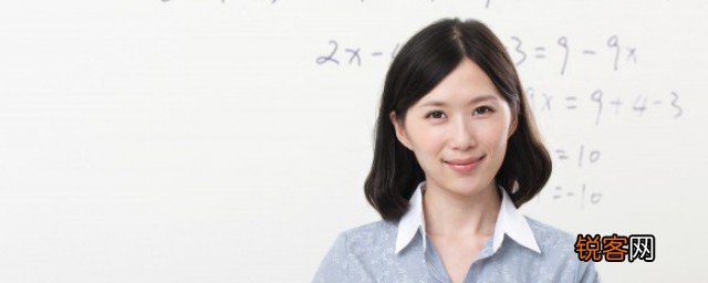 孩子被老师打耳光该不该追究 孩子被老师打耳光需要追究责任吗