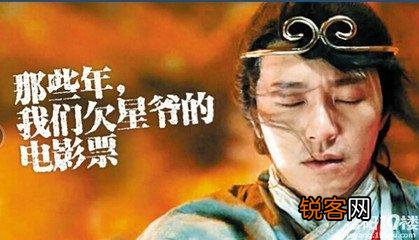 为什么现在的电影院不放以前的经典电影,只出一些热门的电影？
