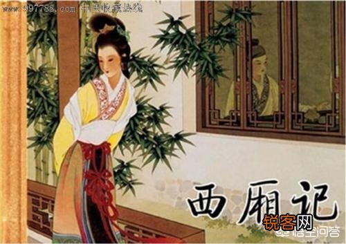 王之涣的诗《登鹳雀楼》中的鹳雀楼在山西哪里？