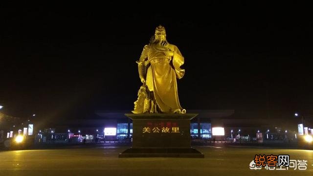 王之涣的诗《登鹳雀楼》中的鹳雀楼在山西哪里？