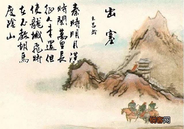 边塞诗是否独属于盛唐的文学？
