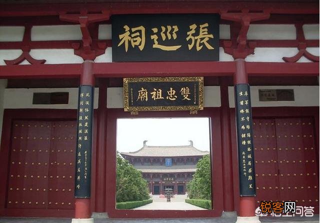 安史之乱中的猛将张巡也是一位诗人,他的诗在唐朝算是几流？