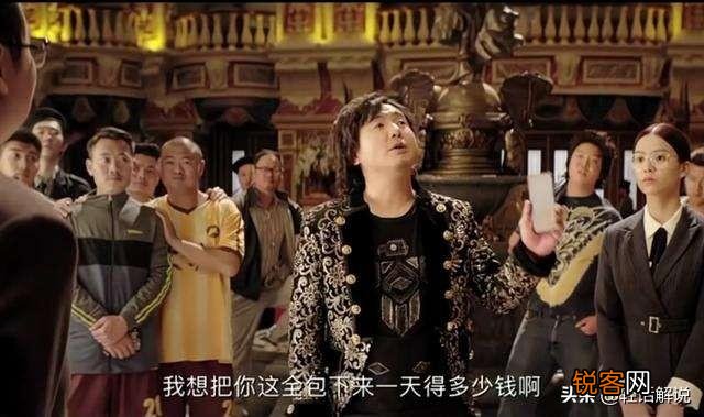 给你留下深刻印象的喜剧电影有哪些？