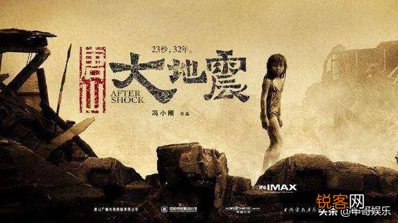 国产有哪些原创真实有成长意义的电影？你学到了什么？