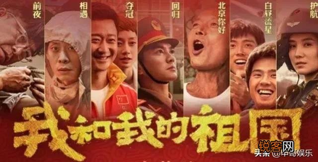 国产有哪些原创真实有成长意义的电影？你学到了什么？