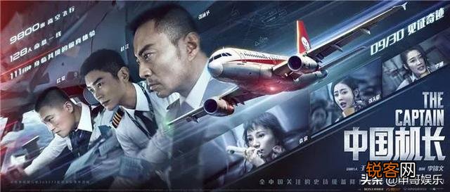 国产有哪些原创真实有成长意义的电影？你学到了什么？