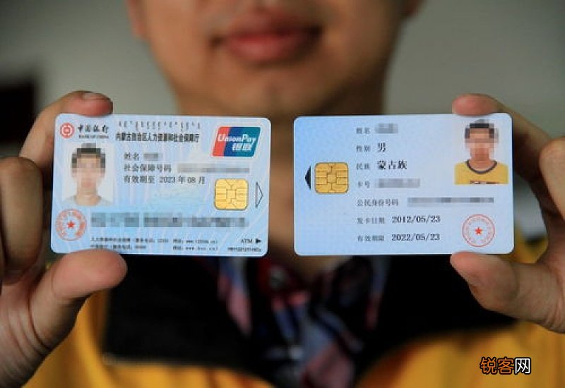 社保卡除了可以报销社保以为还有什么用途?