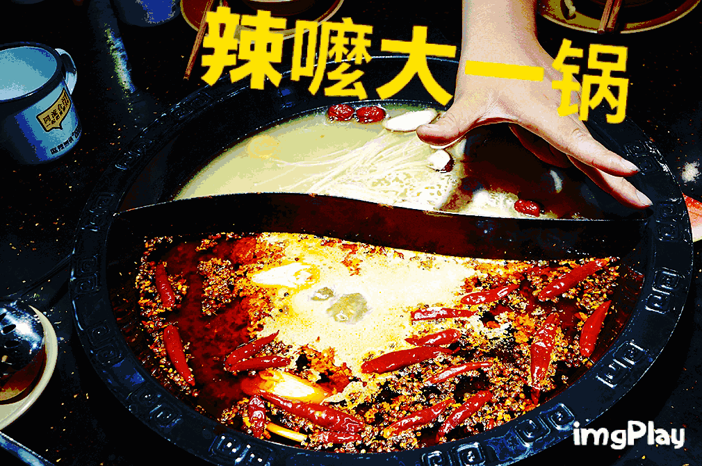 南通狼山鸡好不好吃？
