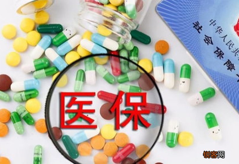 员工已到法定退休年龄公司还需要交社保吗？