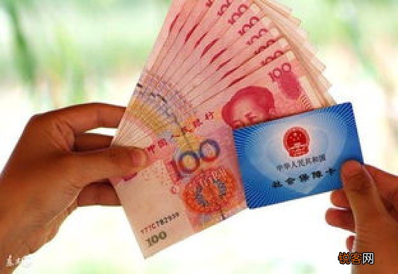 办理领取养老金手续当月还需要缴纳社保费吗？