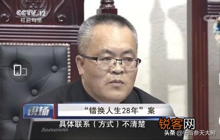 警方已介入调查,尘封28年的换子事件幕后黑手会不会死不承认？