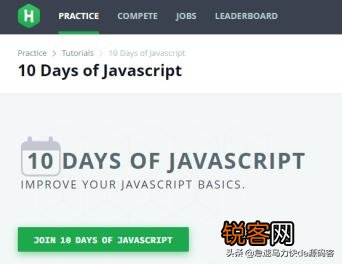 怎么制定Web前端学习计划？