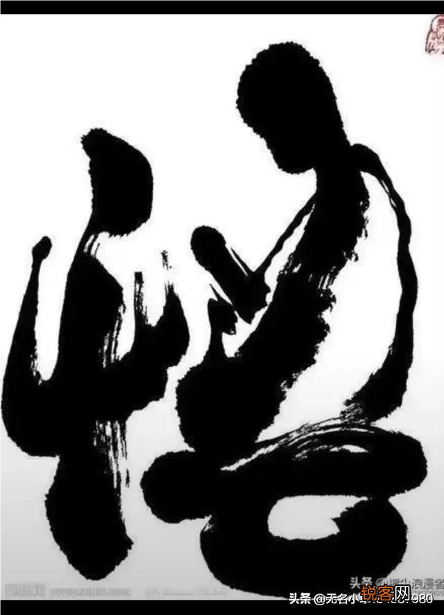 怎么理解“不知他人苦莫劝他人善”这句至理名言？