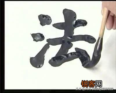 怎么理解“不知他人苦莫劝他人善”这句至理名言？