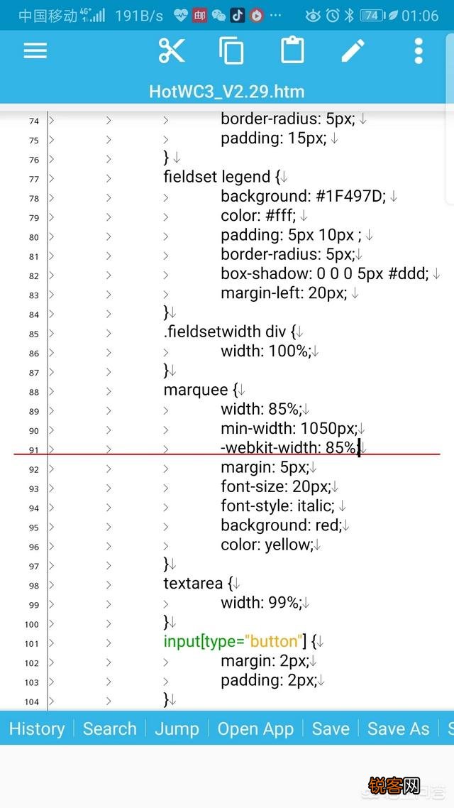 没基础可以转行学HTML5开发吗,有哪些建议？