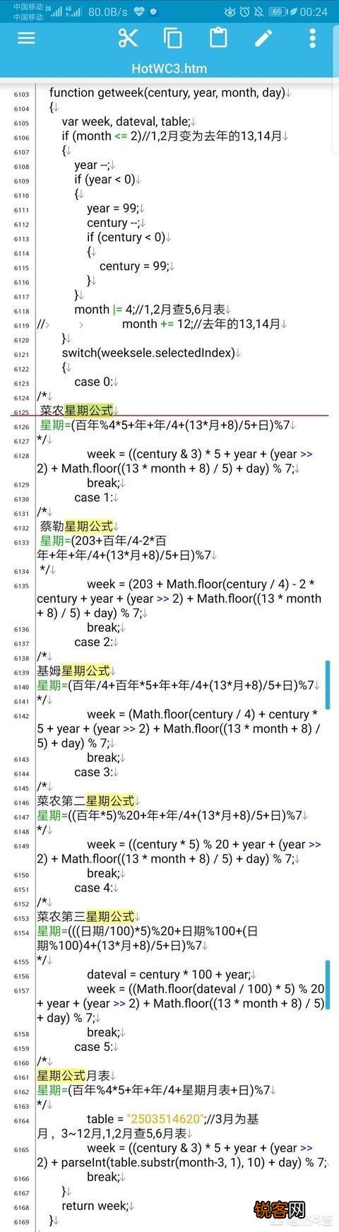 没基础可以转行学HTML5开发吗,有哪些建议？
