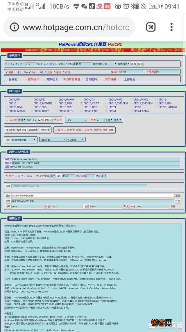 没基础可以转行学HTML5开发吗,有哪些建议？