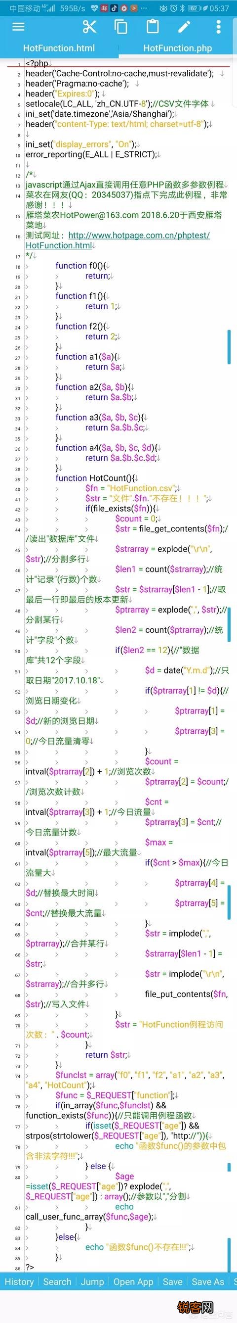 没基础可以转行学HTML5开发吗,有哪些建议？