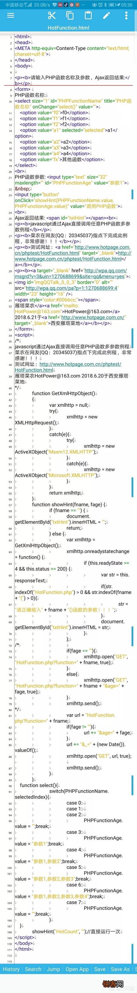 没基础可以转行学HTML5开发吗,有哪些建议？