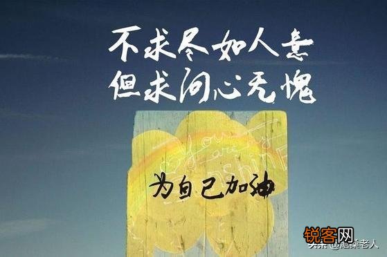人一定要结婚吗？