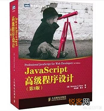 学习web前端开发,需要哪些条件？