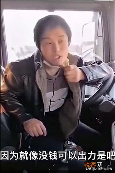 想做好事,一想到《道德经》中的那一句“天地不仁,以万物为刍狗”或“大善既是大恶”,心理障碍了求解？