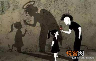 想做好事,一想到《道德经》中的那一句“天地不仁,以万物为刍狗”或“大善既是大恶”,心理障碍了求解？