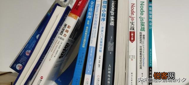 零基础,怎么自学好前端？
